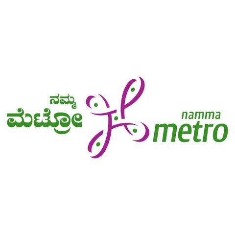Bangalore Metro (Namma Metro)
